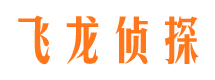 四会职业捉奸人